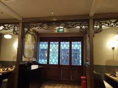 -香园茶社·金陵小灶(老门东店)