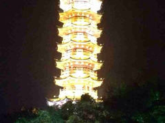 iphone_upload_pic-桂林两江四湖景区