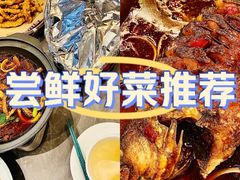 -肖记公安牛肉鱼杂馆·省级非物质文化遗产(江汉路直营店)