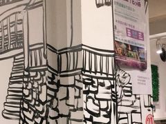 -红京鱼(西坝河店)