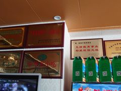 -国强手抓(北京西路店)