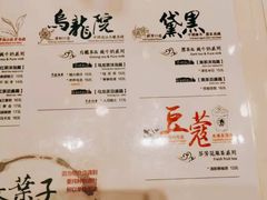 -茶颜悦色(金茂览秀城LG层外街店)