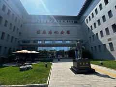 -徐悲鸿纪念馆