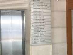 -深圳粤海酒店