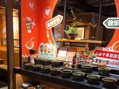 -呷哺呷哺 黄金牧场 (欢乐谷店)