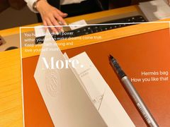 -爱马仕 HERMES(上海ifc商场店)