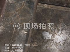 -喆·啡酒店(北京劲松双井地铁站店)