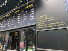 -73coffee(创智天地店)