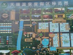 -天赐温泉