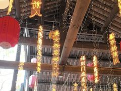 -鹅滋道(甘坑古镇店)