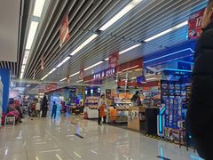 -天丰利生活MALL(和平里店)