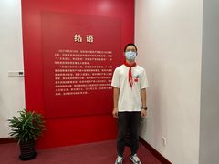 -中共一大纪念馆