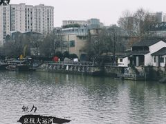 -运河游船(武林门码头)