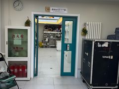 -达爱动物医院·犬猫分区·CT·复杂眼科(远洋山水分院)