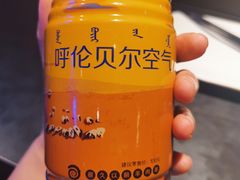 -很久以前羊肉串(清河店)