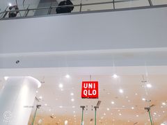 -优衣库(长沙国金中心店)