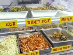 -玉华饮食店(茅台路店)