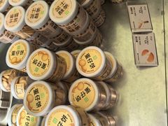 -奈雪的茶(华侨城创意园店)