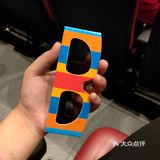 欢乐谷