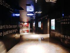 -银兴国际影城(星汇维港店)