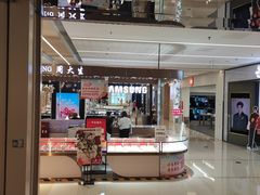 -凯德MALL(望京店)
