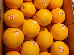 -港华水果街(港华广场店)