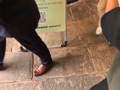 -黄山老妈·土菜(碧桂园店)