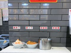 -银记肠粉店(北京路店)