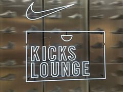 -NIKE(朝阳合生汇店)