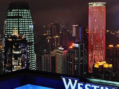 -解放碑威斯汀酒店-知味国际美食餐厅