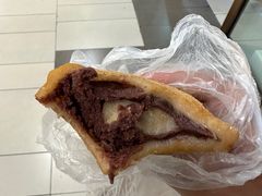-年糕杨(公主坟城乡购物中心店)