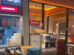 -灶座小锅烀饼·铁锅炖(全国总店)