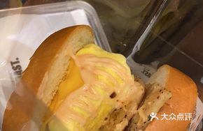 Secret-Recipe Chicken Cutlet Thick Egg Sandwich