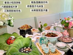 -苏梦江南·淮扬菜(夫子庙店)