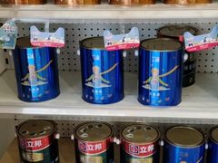 -立邦(柳滩专卖店)