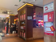 -老淮安·淮安菜(周恩来纪念馆店)