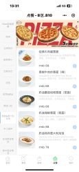 -MINI MARS KIDS CLUB亲子家庭中心(杨浦黄兴店)