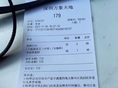 -Peet's Coffee皮爷咖啡(万象天地店)