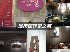 -十面欢腾·海鲜面·台式Bistro(长乐路店)