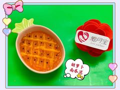 -爱月宝月嫂·育儿嫂(哈尔滨总店)