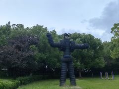 -汤山公园