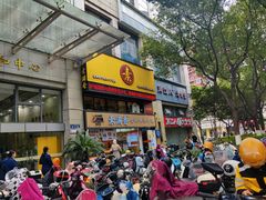 -素满香·食养自助(天一广场店)