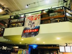 -第三空间·趣味桌游·轰趴.室内CS.剧本杀(大武汉1911店)