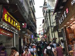 -珠海拱北口岸