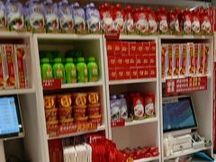 -味多美蛋糕(劲松京客隆店)