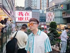 -观音桥步行街