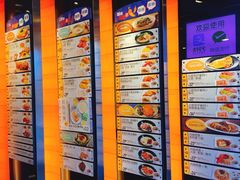 -大快活(罗湖商业城分店)