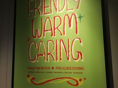 -肯德基(余杭莱蒙店)