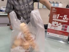 -喜莲娜动物奶油生日蛋糕(白云店)