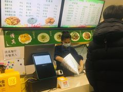 -清真牛街祥云轩门钉肉饼(左家庄店)
